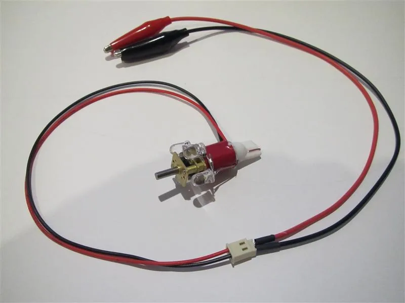 afm_motor_02 afm_motor_02