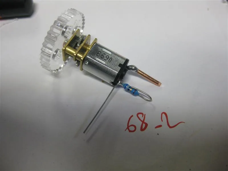 rfm_motor_04 rfm_motor_04