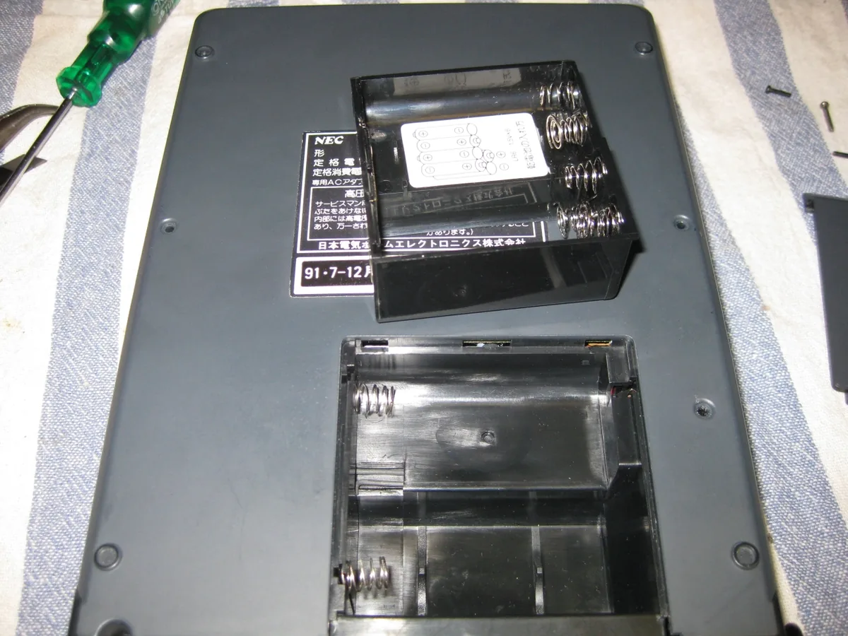 PC Engine DUO Monitor PI-LM1 (3)