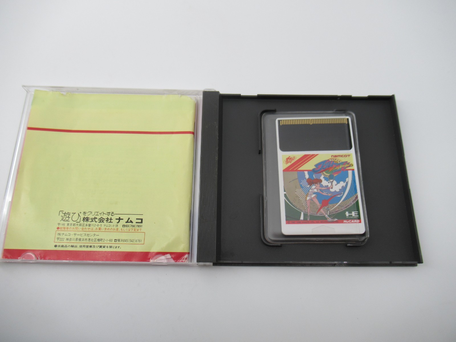 Victory Run – PC Engine HuCard (Japan)