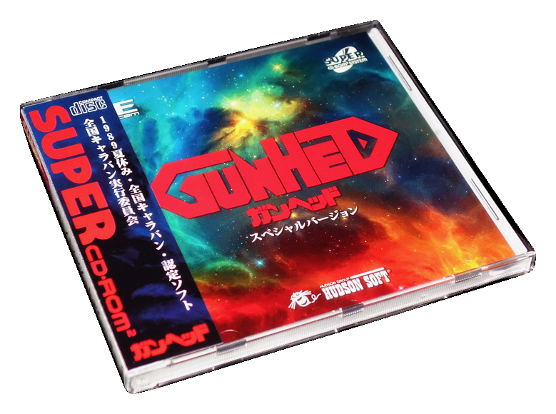 PCE Caravan Battle Stage – 4 CD-Shooter (pcew)