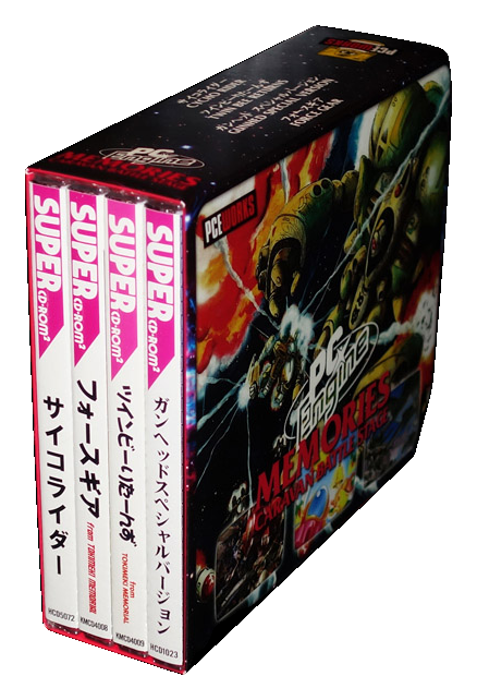 PCE Caravan Battle Stage – 4 CD-Shooter (pcew)