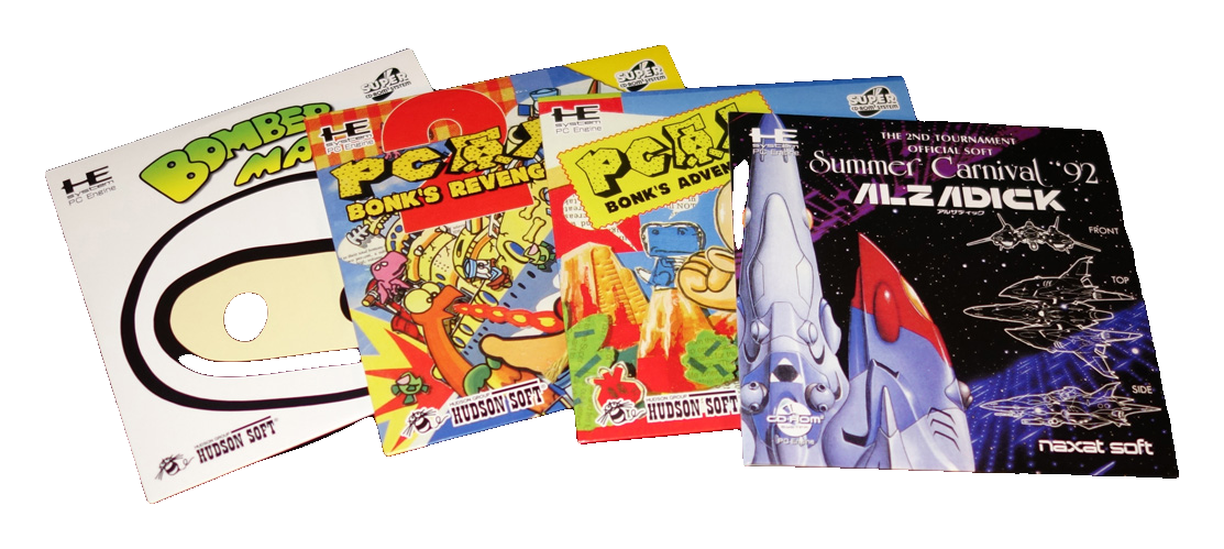 PCE Memories: Treasure Trove – 25 Titel, 18 CD-Spiele + 7 Extras (pcew)
