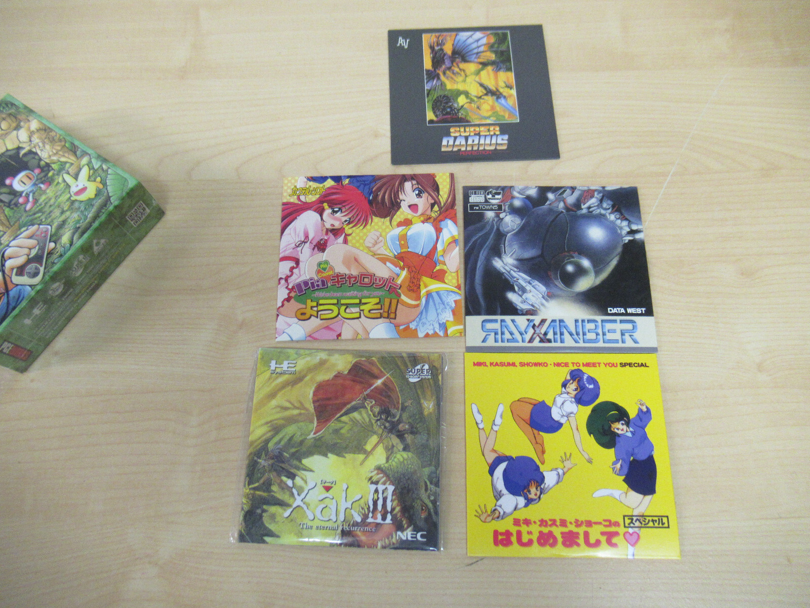 PCE Memories: Treasure Trove – 25 Titel, 18 CD-Spiele + 7 Extras (pcew)