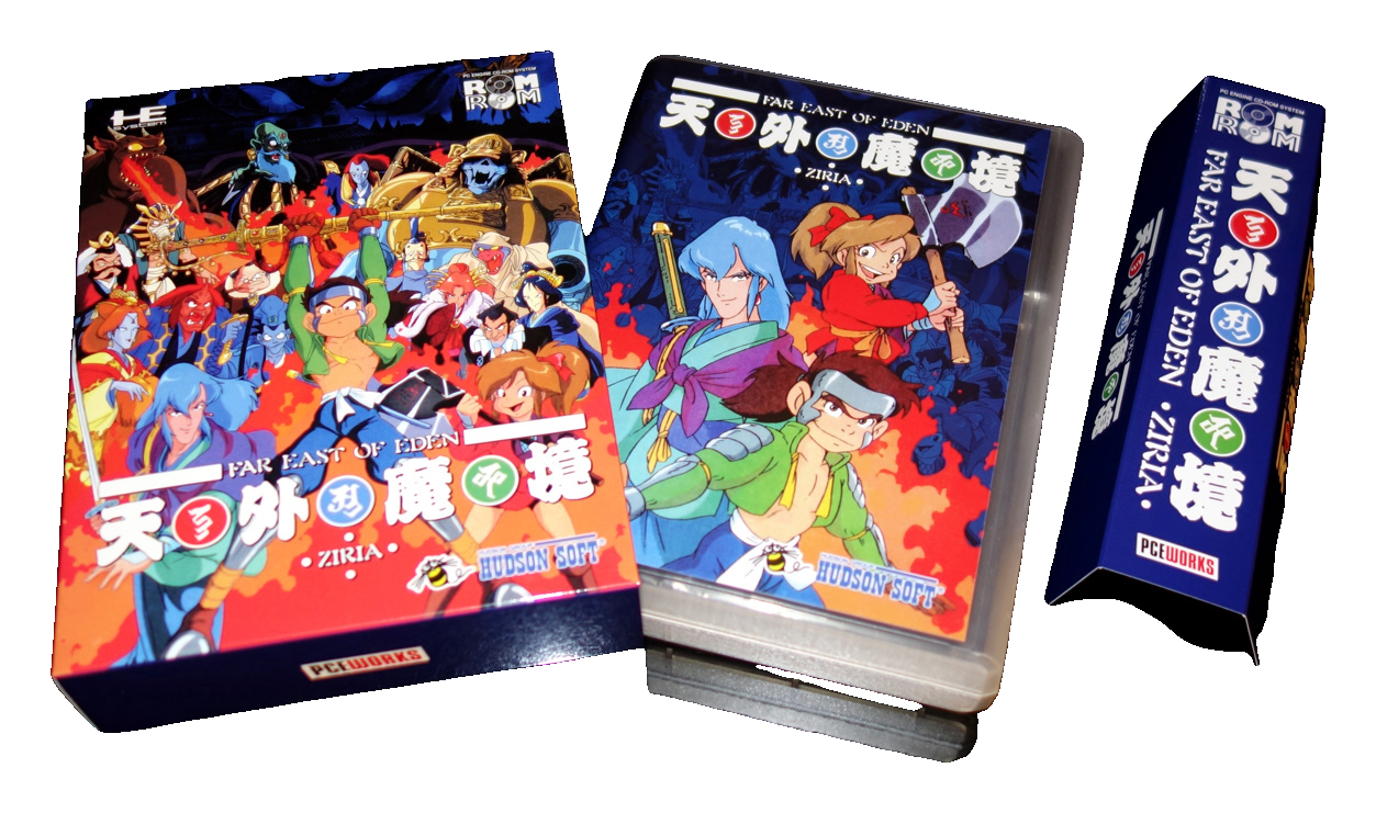 PCE Far East of Eden ZIRIA – Limited Edition (pcew)