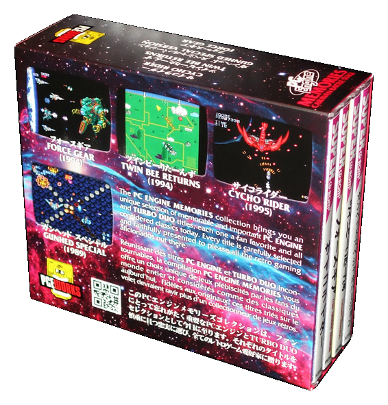 PCE Caravan Battle Stage – 4 CD-Shooter (pcew)