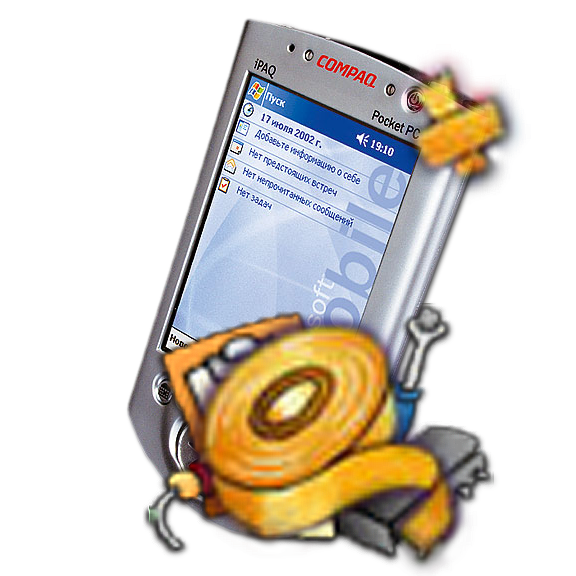 iPAQ 36xx,37xx Spiegeldisplay Reparatur