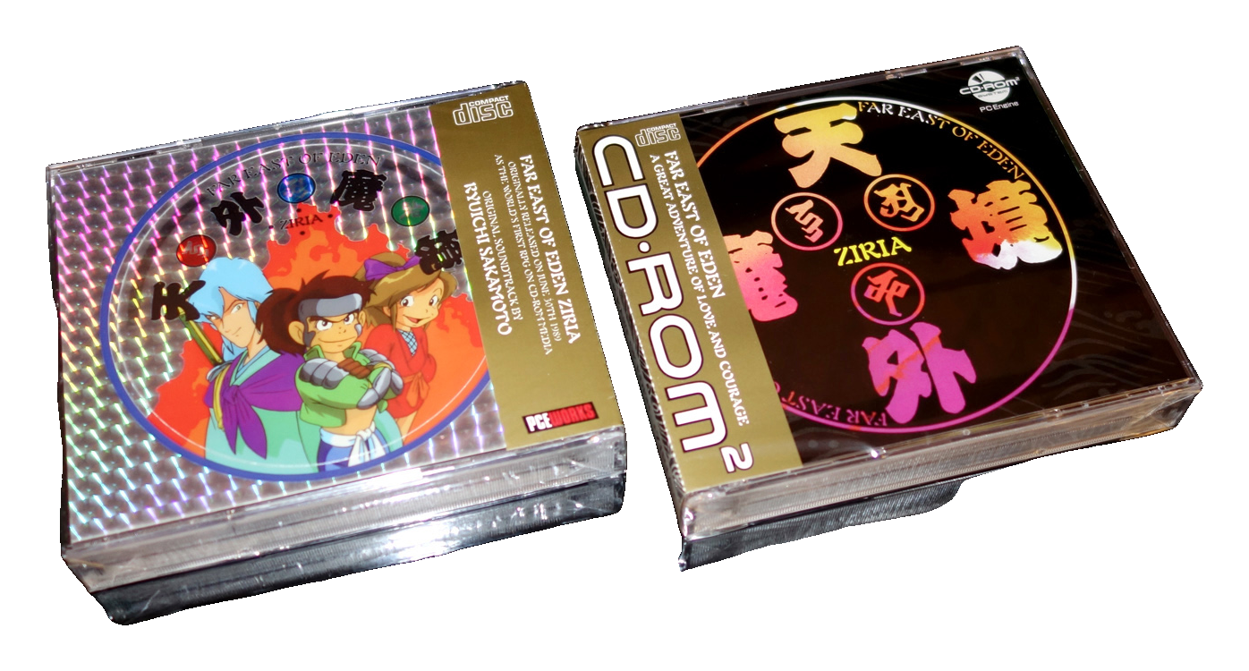 PCE Far East of Eden ZIRIA – Limited Edition (pcew)