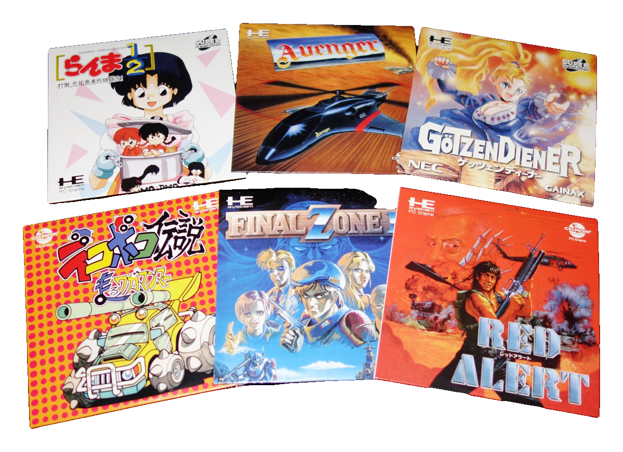 PCE Memories: Treasure Box – 18 CD-Spiele (pcew)