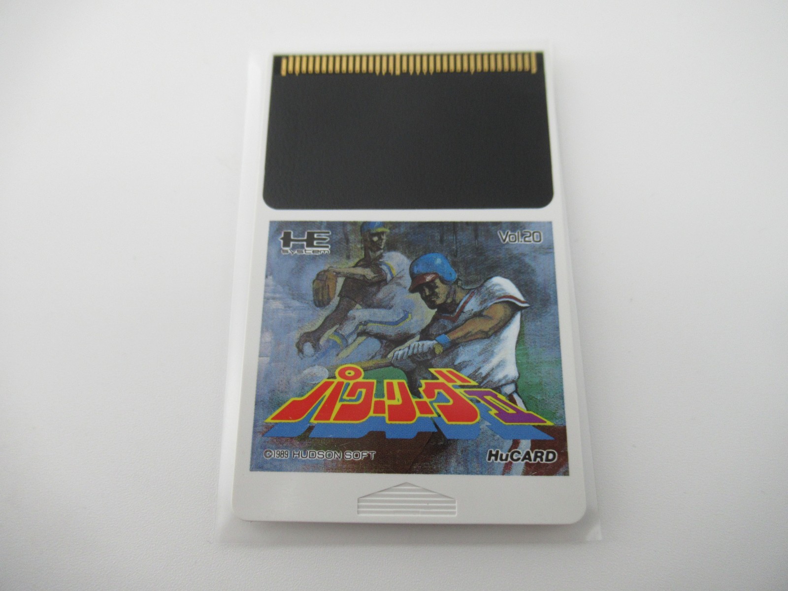Power League II – PC Engine HuCard (Japan)