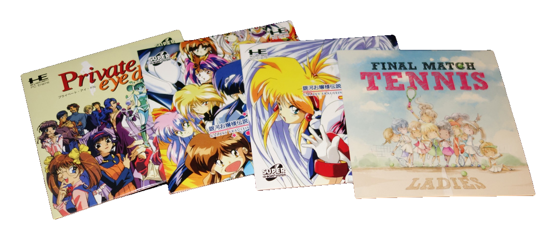PCE Memories: Treasure Trove – 25 Titel, 18 CD-Spiele + 7 Extras (pcew)