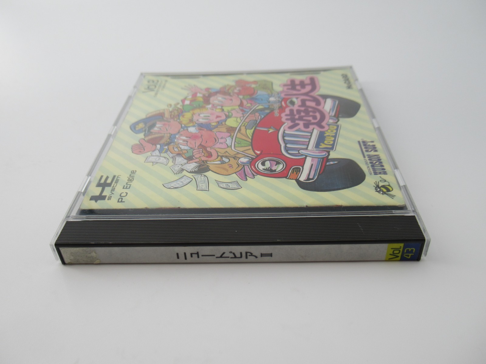 Yuu Yuu Jinsei – PC Engine HuCard (Japan)