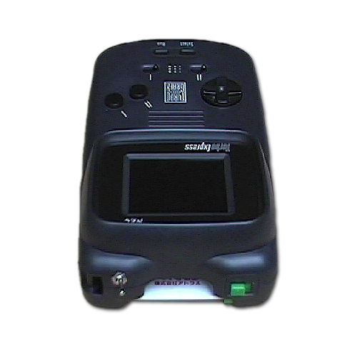 PCE GT/Turbo Express Language Select Mod