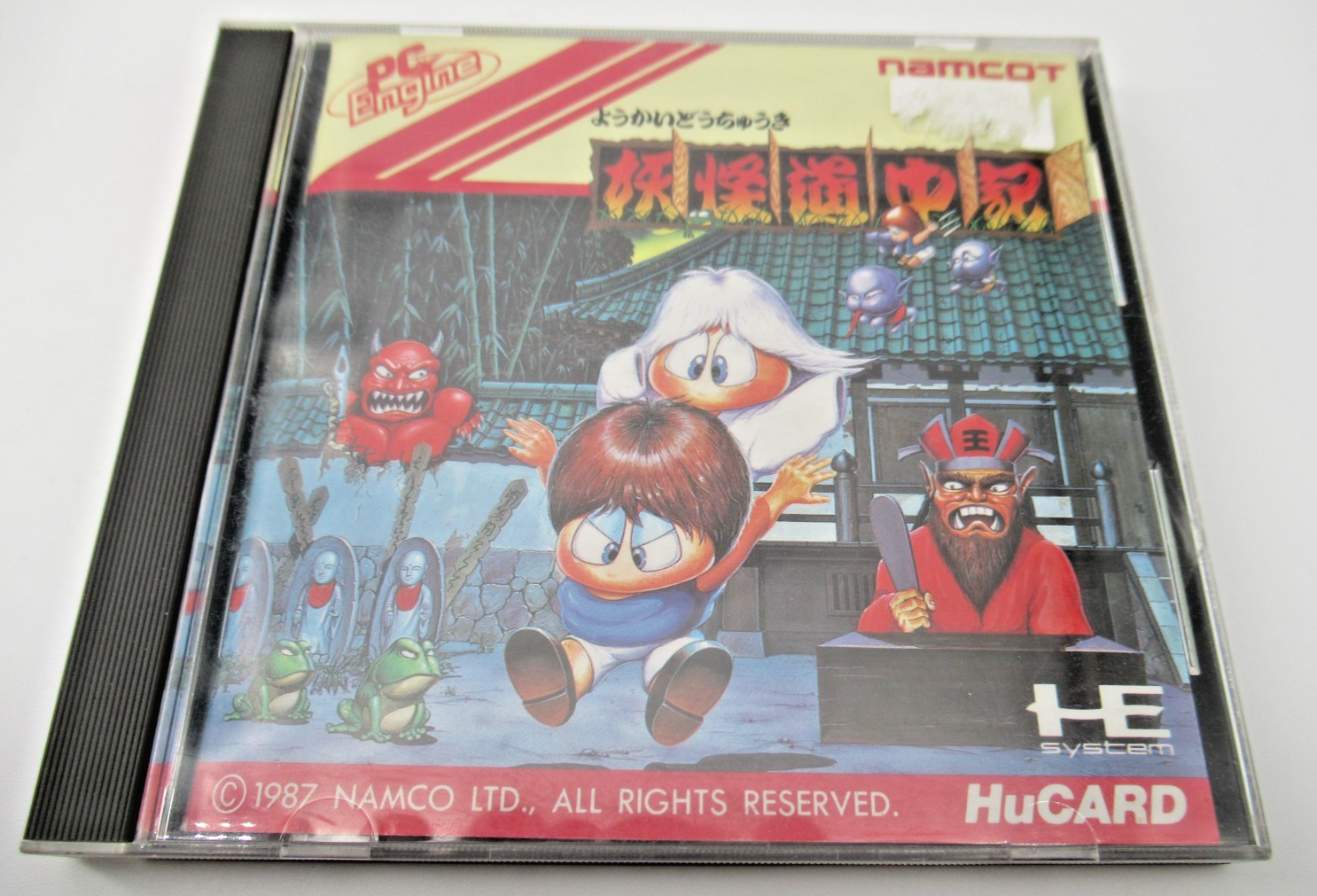 Youkai Douchuuki – PC Engine HuCard (Japan)