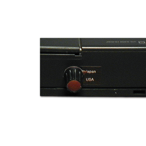 PC-Engine Language Select Mod (Turbo Grafx)