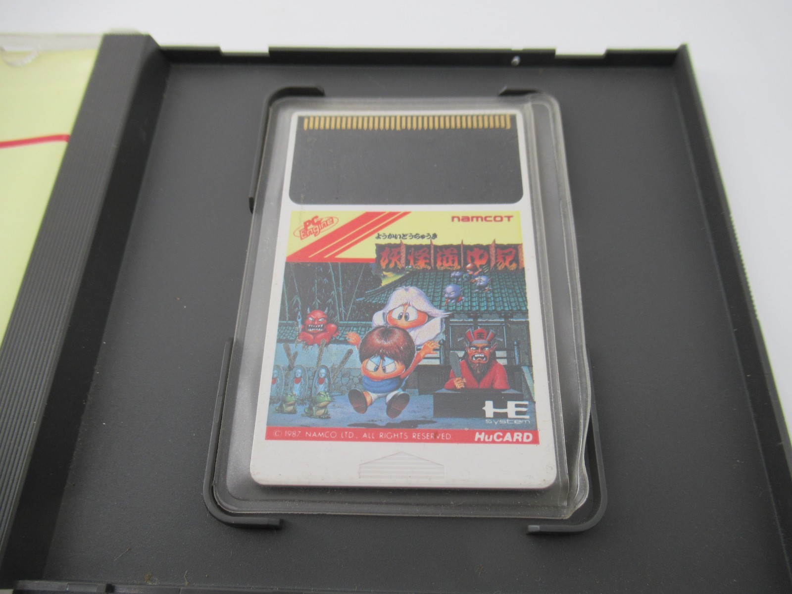 Youkai Douchuuki – PC Engine HuCard (Japan)