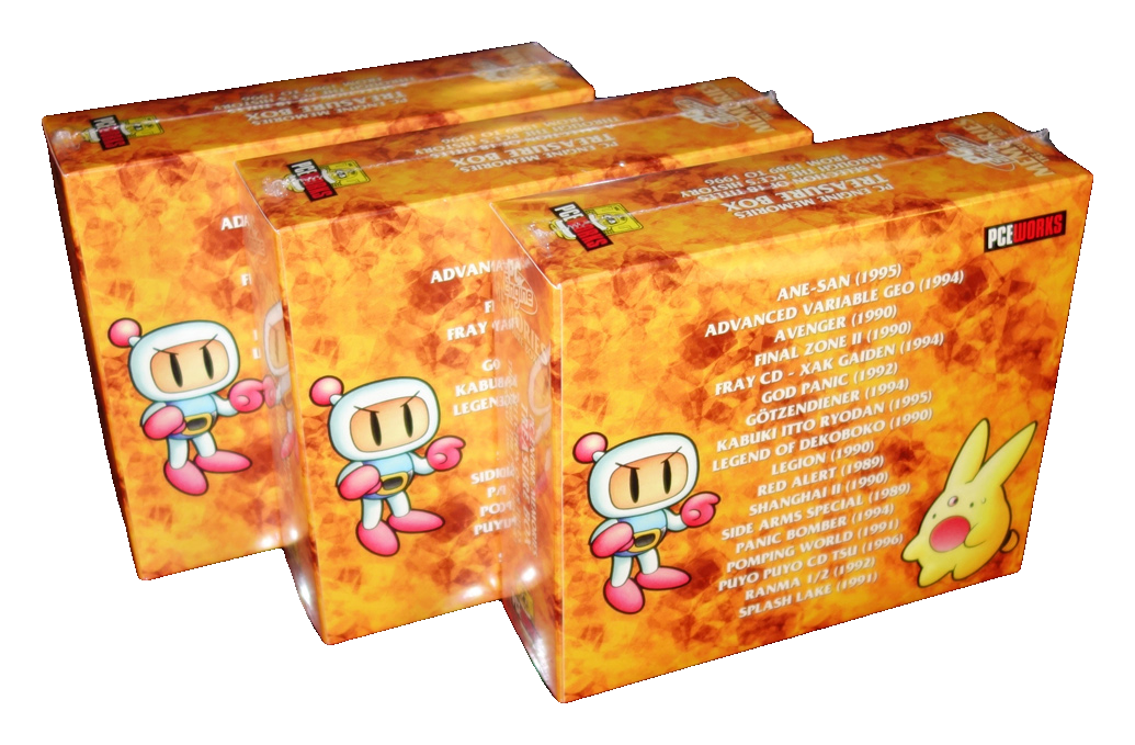 PCE Memories: Treasure Box – 18 CD-Spiele (pcew)