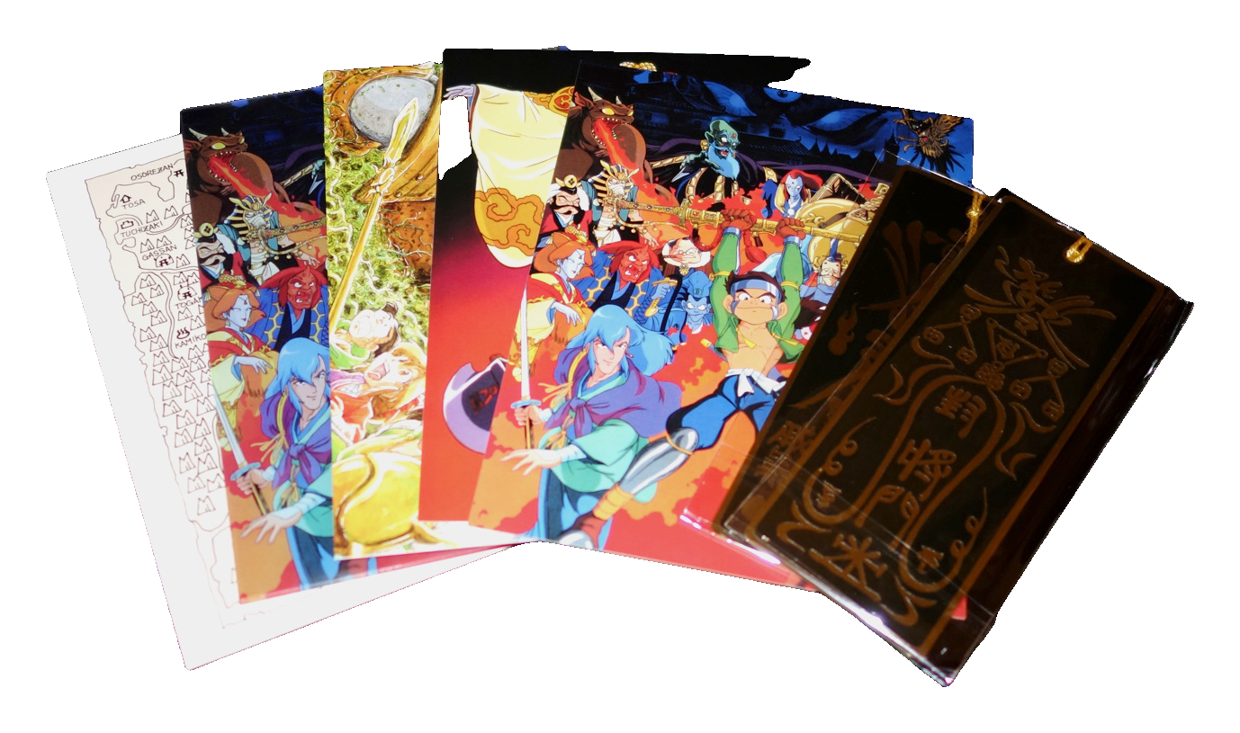 PCE Far East of Eden ZIRIA – Limited Edition (pcew)