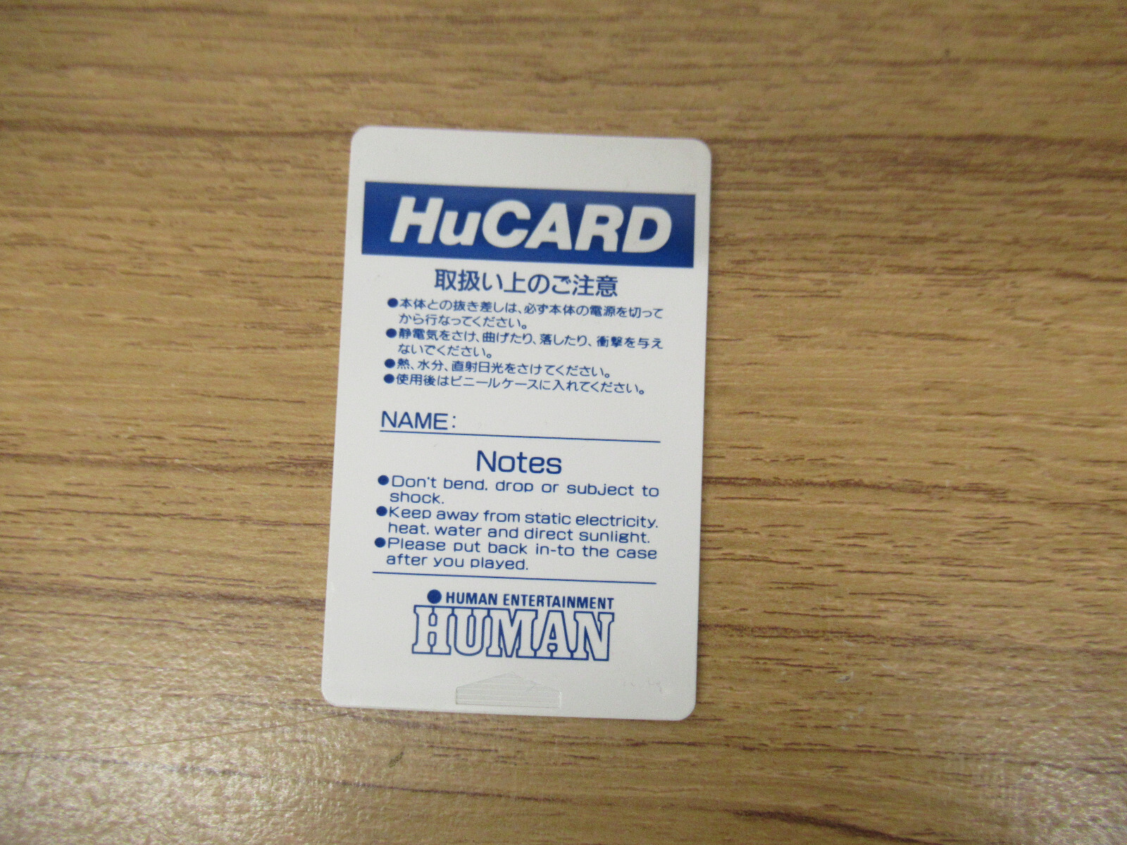 Formation Soccer On J League – PC Engine HuCard (Japan)