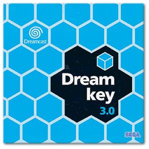 Dreamkey 3.0 PAL freie Providerwahl