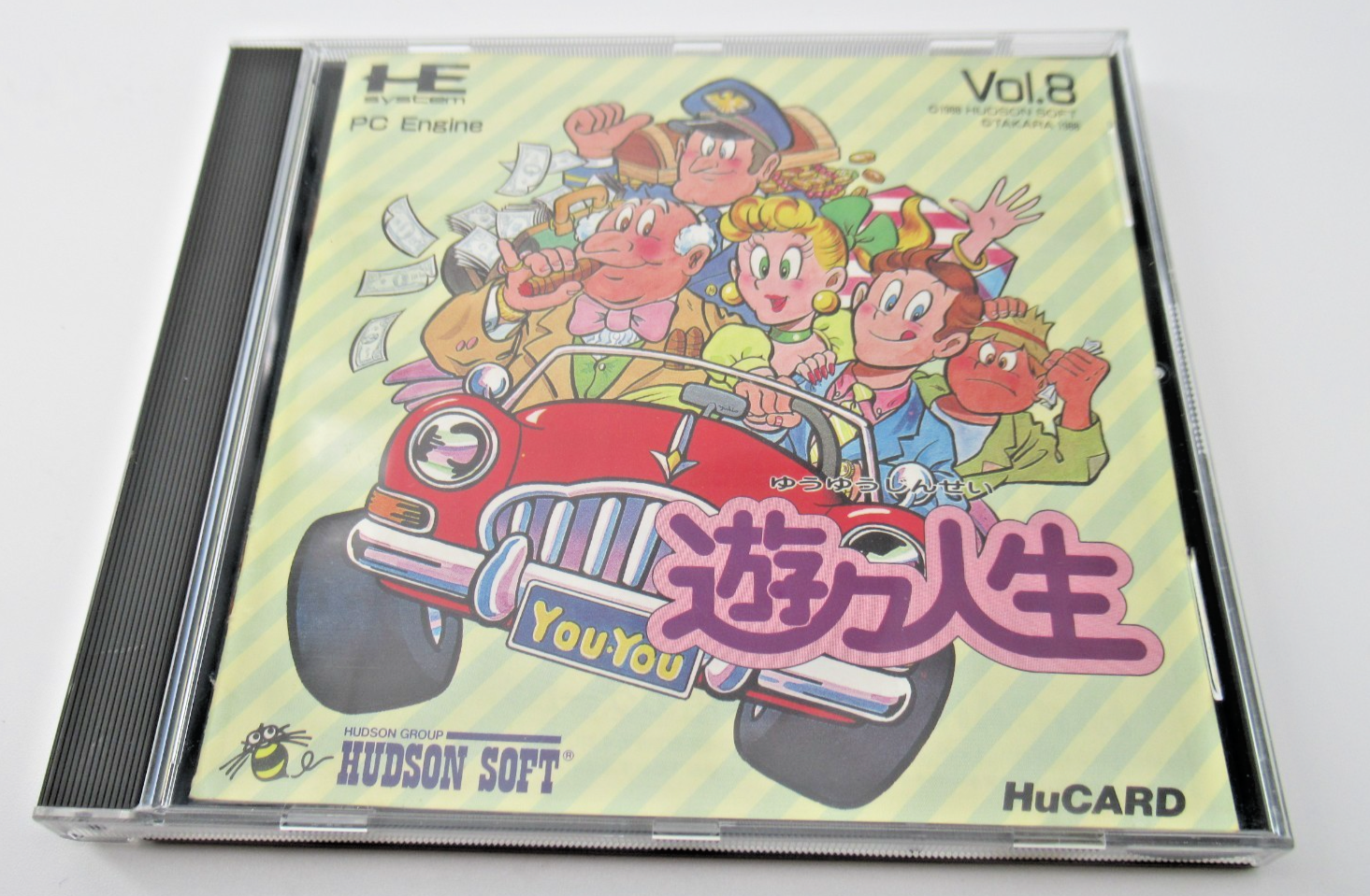 Yuu Yuu Jinsei – PC Engine HuCard (Japan)
