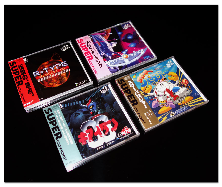 PCE Shooting Legends IV (pcew)