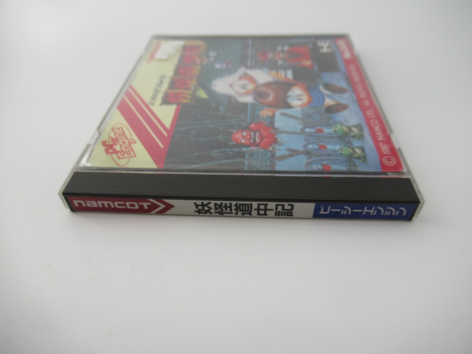 Youkai Douchuuki – PC Engine HuCard (Japan)