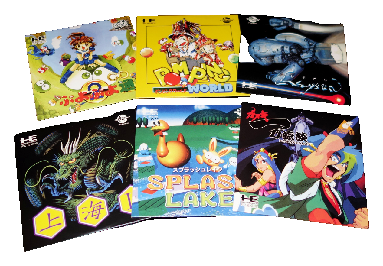PCE Memories: Treasure Box – 18 CD-Spiele (pcew)