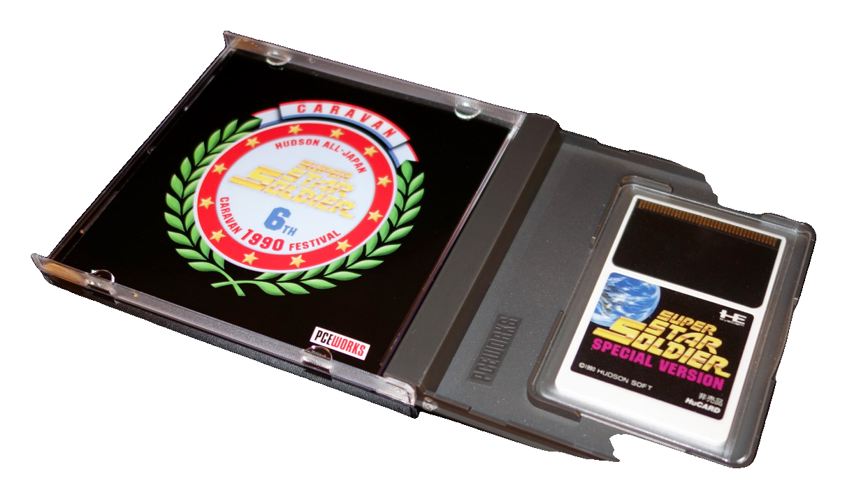 PCE Caravan Shooting Collection – 4 HuCards (pcew)