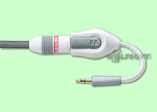 Monster GL: Fiber Optic Kabel 3m