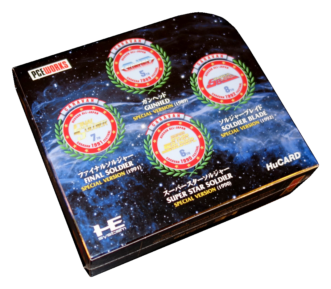 PCE Caravan Shooting Collection – 4 HuCards (pcew)