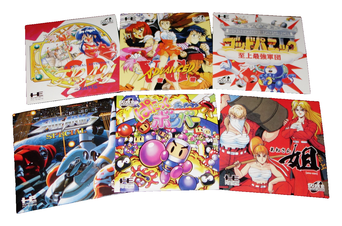 PCE Memories: Treasure Box – 18 CD-Spiele (pcew)