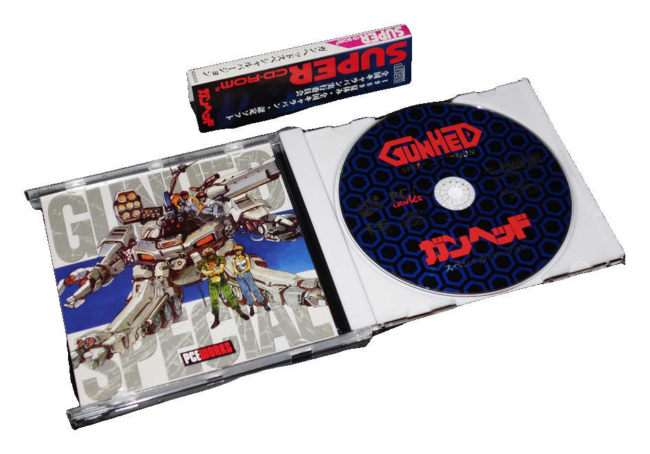 PCE Caravan Battle Stage – 4 CD-Shooter (pcew)