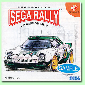 Sega Rally 2 (JAP) (gebraucht)